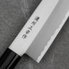 Nóż Santoku 17 Cm Satake Yoshimitsu uniwersalny